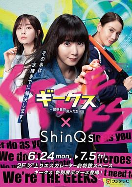 湛江seo基础优化