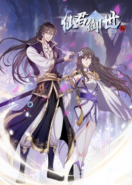 义乌网站的优化报价