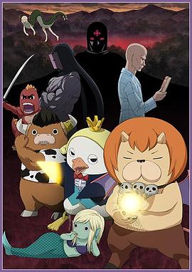 青州网站优化代运营